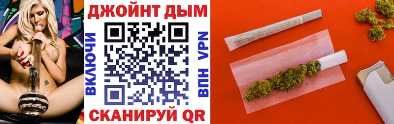 Что такое Южно-Сухокумск Канабис Меф мяу мяу Бутират ГАШИШ