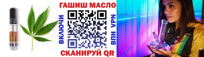 кракен ТОР цены Южно-Сухокумск Canna-Cookies марихуана