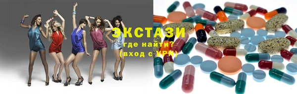 стаф Белоозёрский