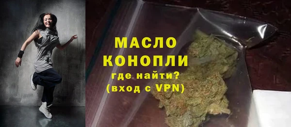 стаф Белоозёрский