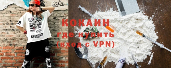 стаф Белоозёрский