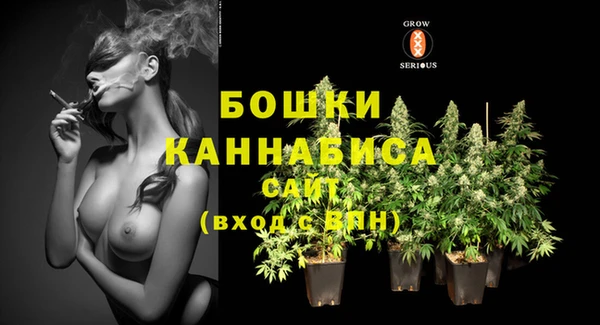герыч Беломорск