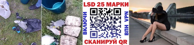 наркотики  Южно-Сухокумск  Лсд 25 экстази ecstasy 