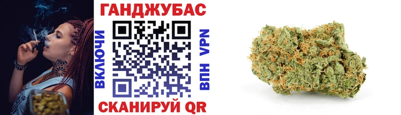 Конопля индика  Южно-Сухокумск 